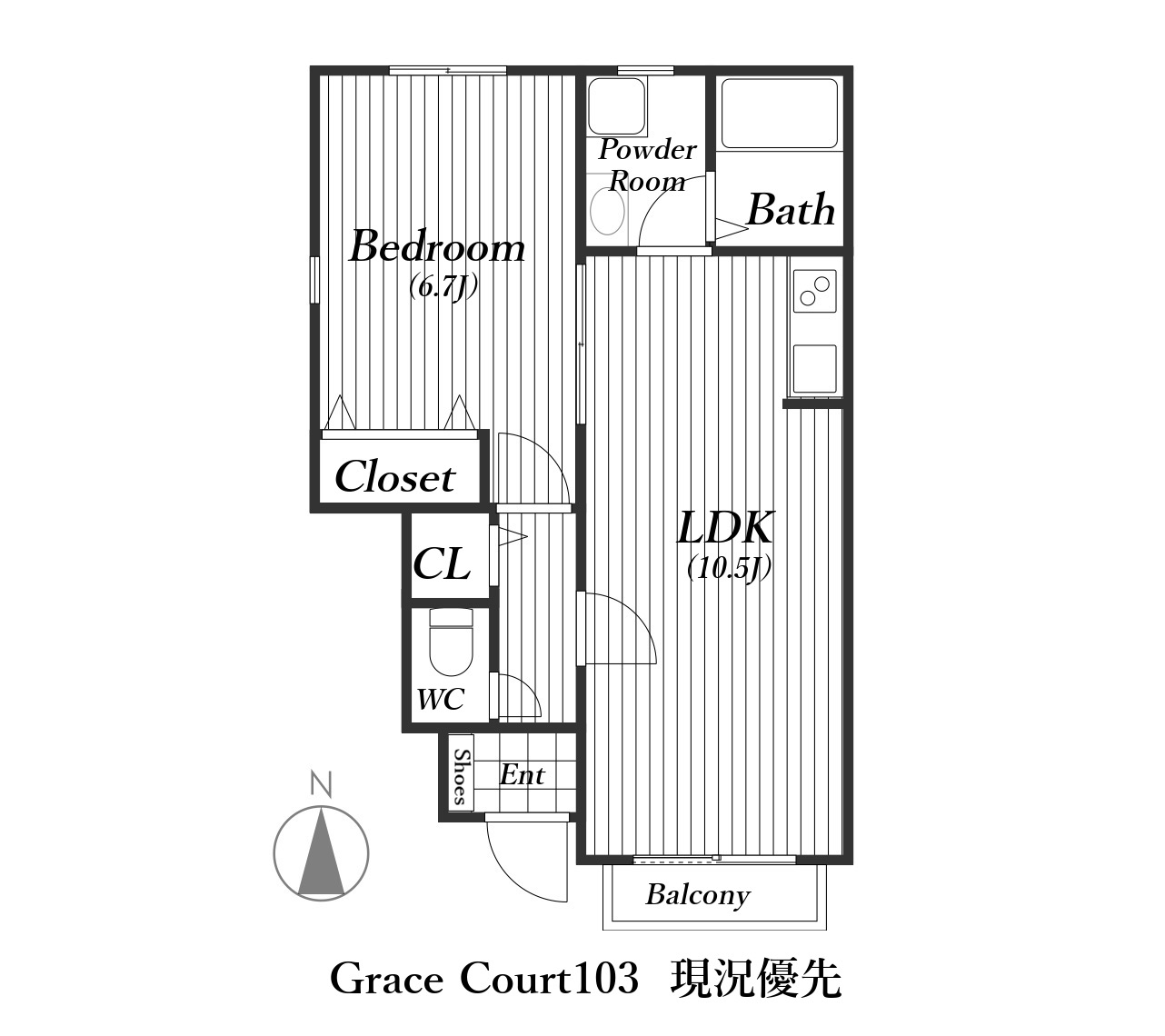 来客時にもプライバシーが守れる間取り
