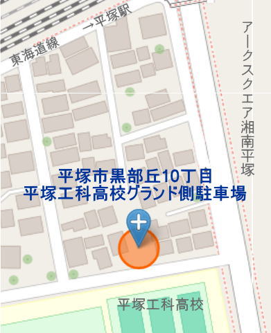 平塚市黒部丘10丁目月極駐車場案内図